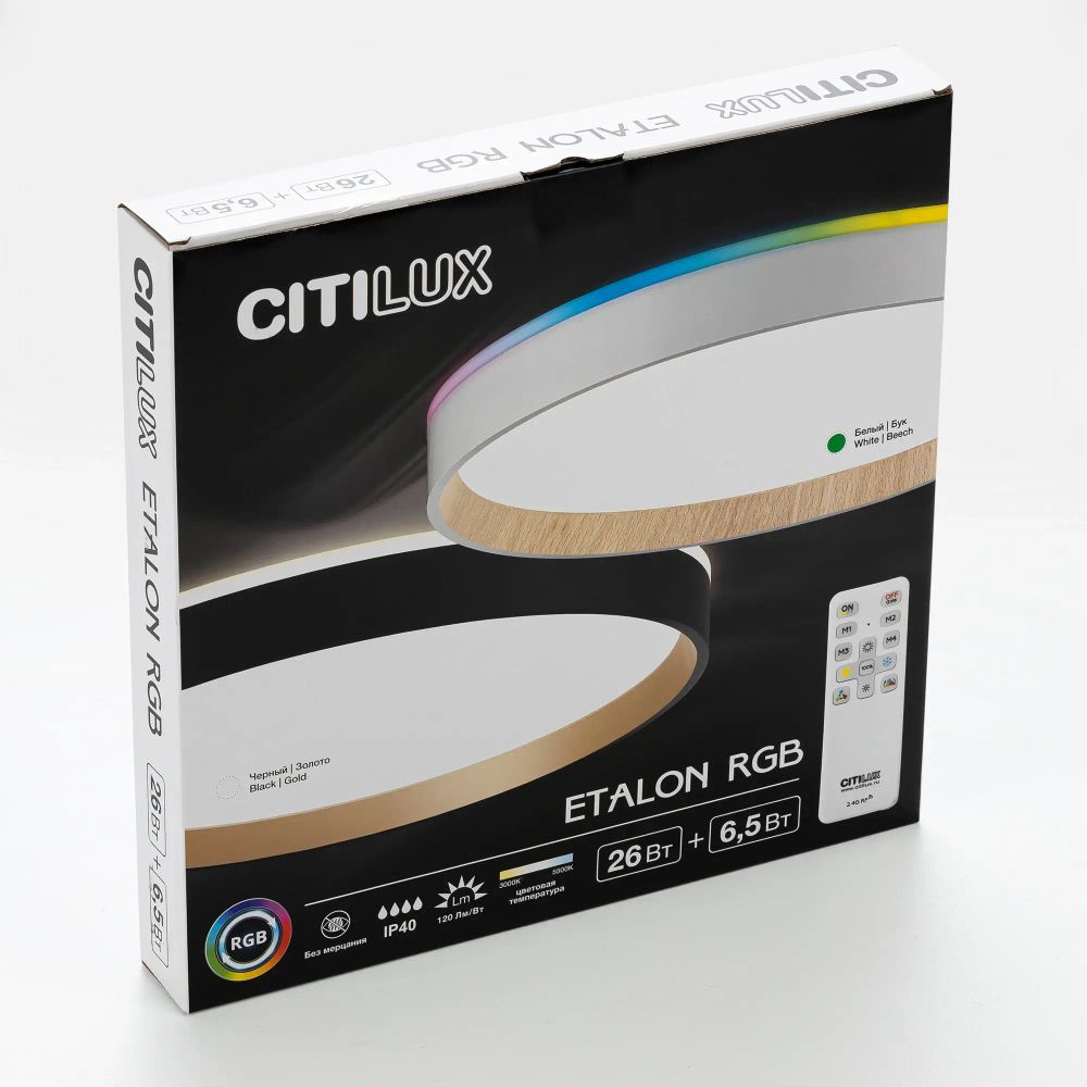 Citilux ETALON CL750320R LED RGB Светильник с пультом Белый+Бук