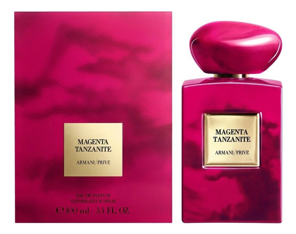 GIORGIO ARMANI Armani Prive Magenta Tanzanite