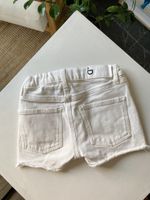 Шорты Designers, 140