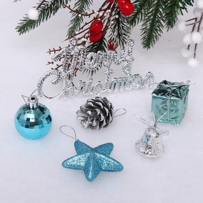 Набор украшений «Волшебный новый год» 16*7.5*8 см (32 предмета), Голубой