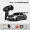 Радиоуправляемая машина для дрифта металлическая 1:43 Porsche 911 GT3 D4301Q10