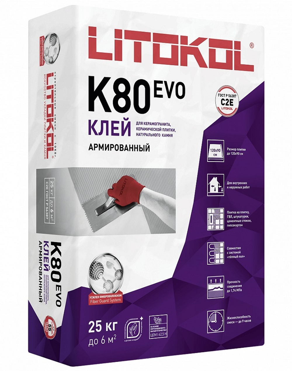 К80 - LITOFLEX клеевая смесь (25 кг)