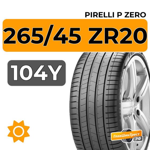 Pirelli P Zero 265/45 ZR20 104Y XL
