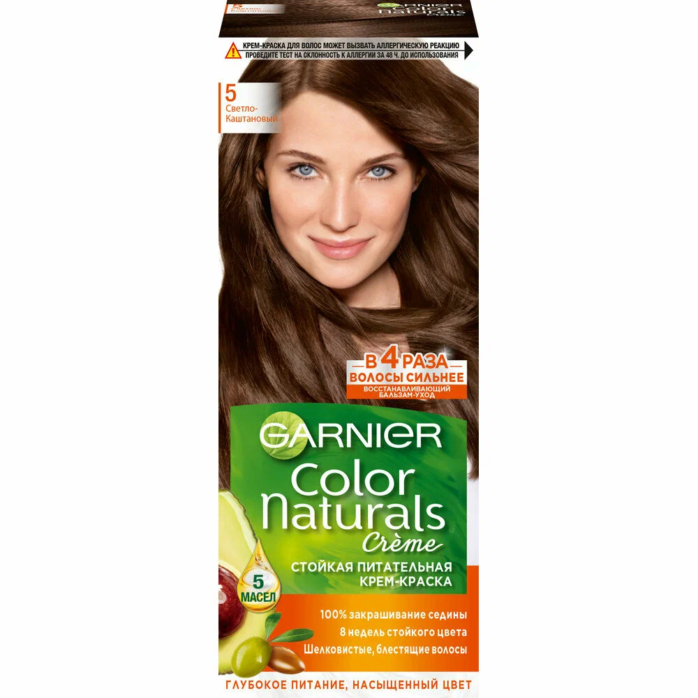 Краска Garnier Сolor Naturals Светло-каштановый 5
