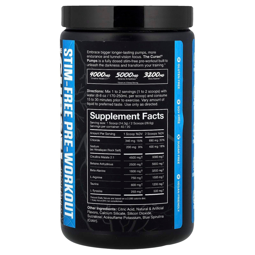 JNX Sports, Stim-Free Pump, перед тренировкой, голубая малина, 572 г (20,2 унции)