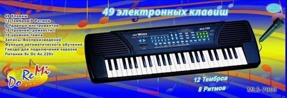 Купить Синтезатор, 49 клавиш с микрофоном 78см.