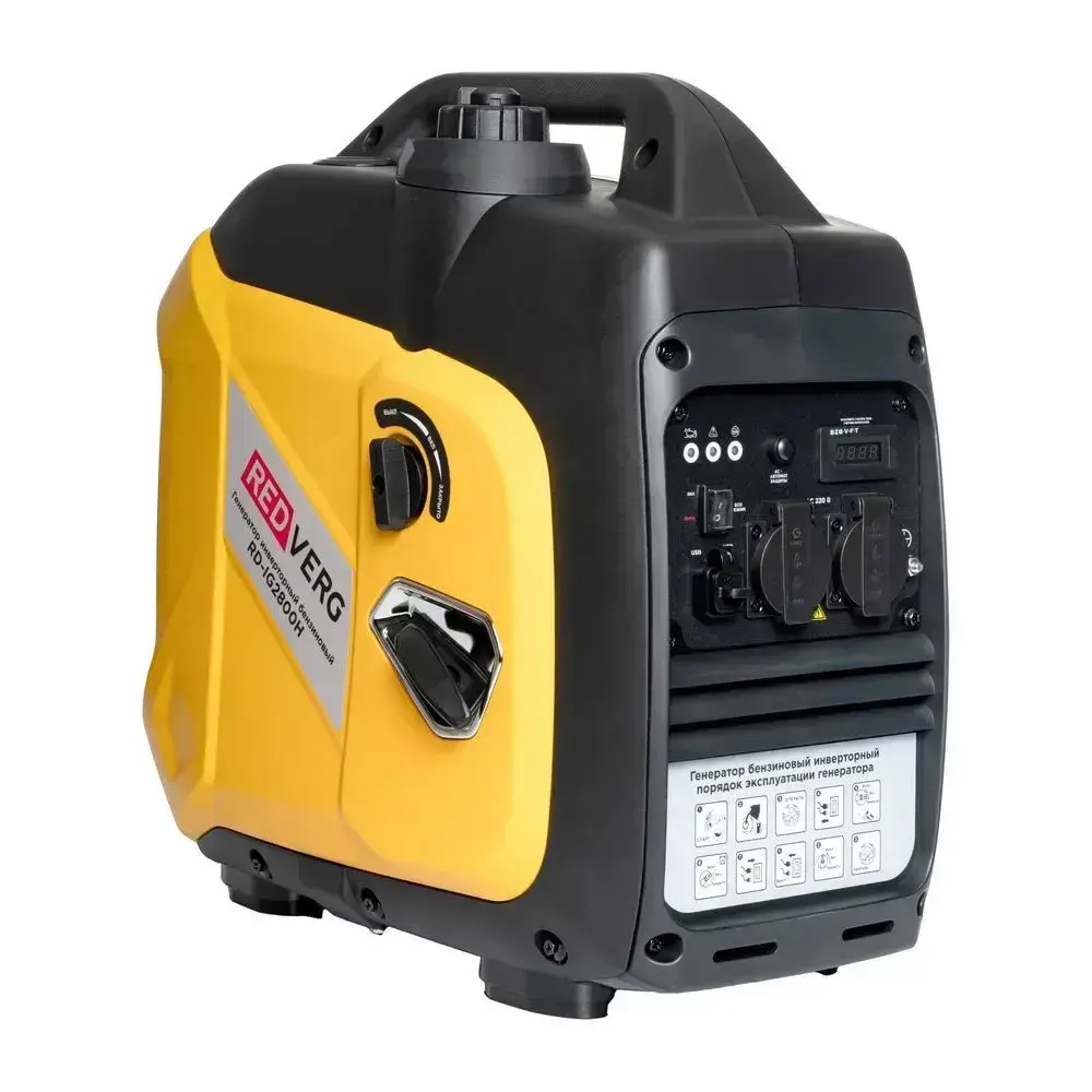 Генератор RedVerg RD-IG2800H