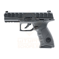 Пистолет пневматический Umarex Beretta APX, Black