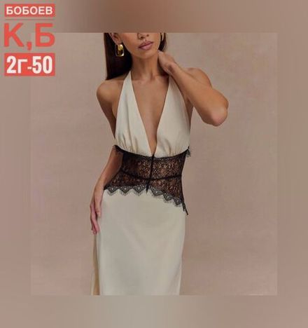 Платье 2583248 Fabrika