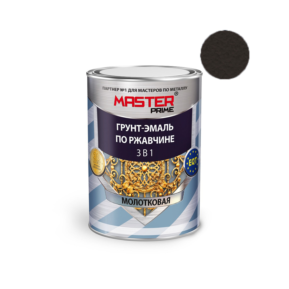 FARBITEX ПРОФИ MASTER Грунт-эмаль по ржавчине 3 в 1 молотковая коричневый 0,9кг