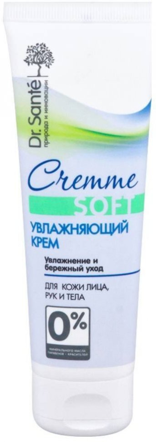 Dr.Sante Cremme SOFT Увлажняющий крем для кожи лица, рук и тела, 80 мл
