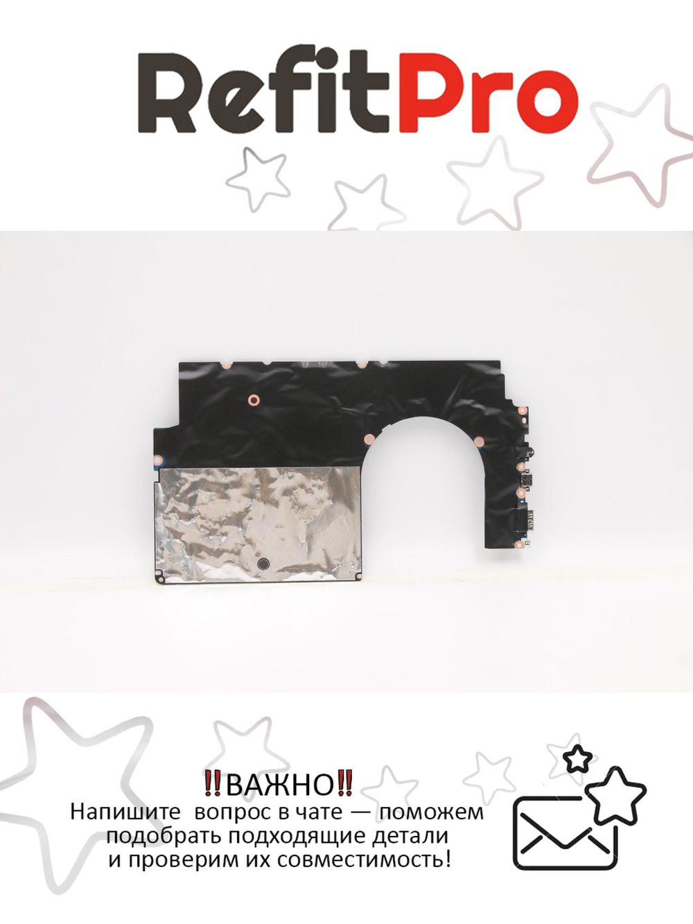 Материнская плата для ноутбука Lenovo ideapad 5 Pro-16ACH6 82L5 NOK R5-5600H GTX1650 4G 8G(5B21C22585), оригинал