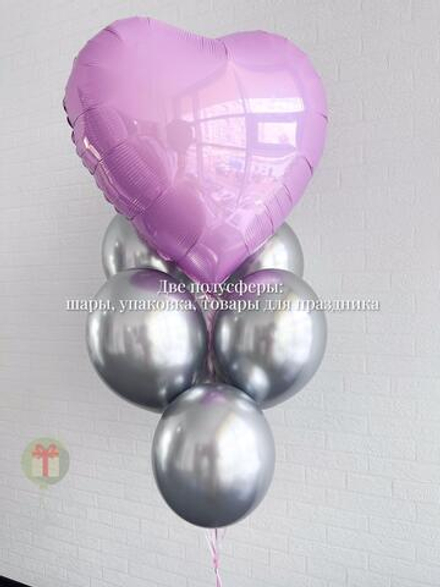 Набор Сердце