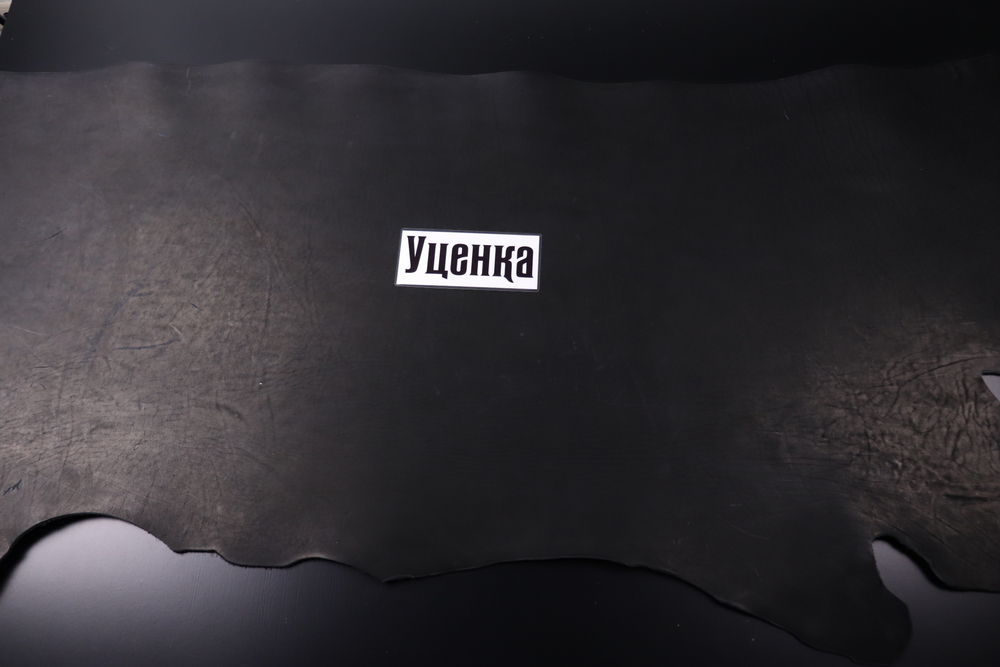 Уценка: 3,6-4,0 Полукожа черная 177 дм²