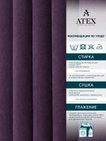 Ткань Канвас для рукоделия штор