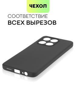 Чехол BROSCORP для Honor X6a (арт.HW-HX6A-COLOURFUL-BLACK )