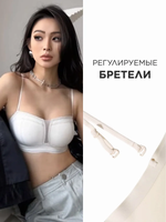 Топ лиф с чашечками на лямках бесшовный