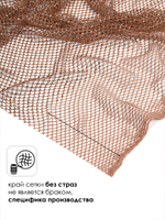 Ткань Сетка-стрейч крупная со стразами АВ, ш. 140 см, 100 гр/м2, бежевый