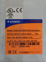 Hyundai N700E-220HF/300HFP с хранения