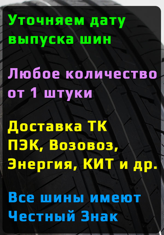 С нами удобно