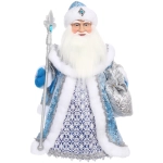 Дед Мороз музыкальный «Новогодняя сказка» 40 см (голубая шубка)