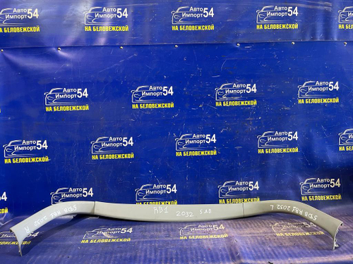 Обшивка двери багажника Honda ODYSSEY 2003-2008