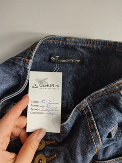 Юбка Calliope повседневная 42 размер