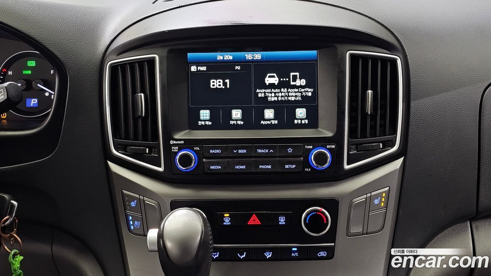 Hyundai The New Grand Starex Van 5인승 (06.2020)
