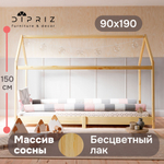 Кровать детская, 90х190, Кози, кровать домик, односпальная, из массива дерева, лак, Dipriz