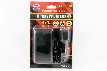 Разветвитель прикуривателя 3 гнезда + USB KS-0098
