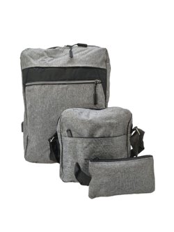 Многофункциональный деловой рюкзак/сумка/кошелек серый