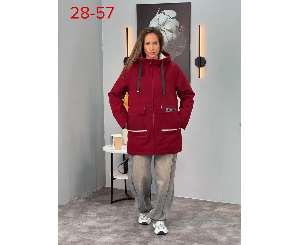 Куртка 7391779 Fabrika