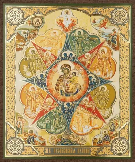 Икона БМ "Неопалимая Купина" 10х12 на МДФ-6