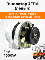 TA-061-KM385BT (1)
