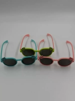 Солнцезащитные очки детские новинка.