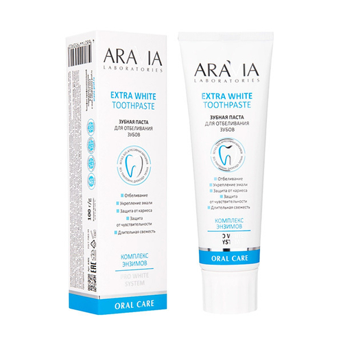 Зубная паста для отбеливания зубов Aravia Laboratories Extra White Toothpaste 100г