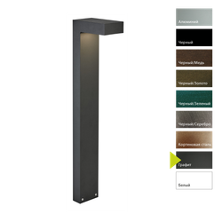 Фонарный столб Norlys ASKER 1311 Norlys