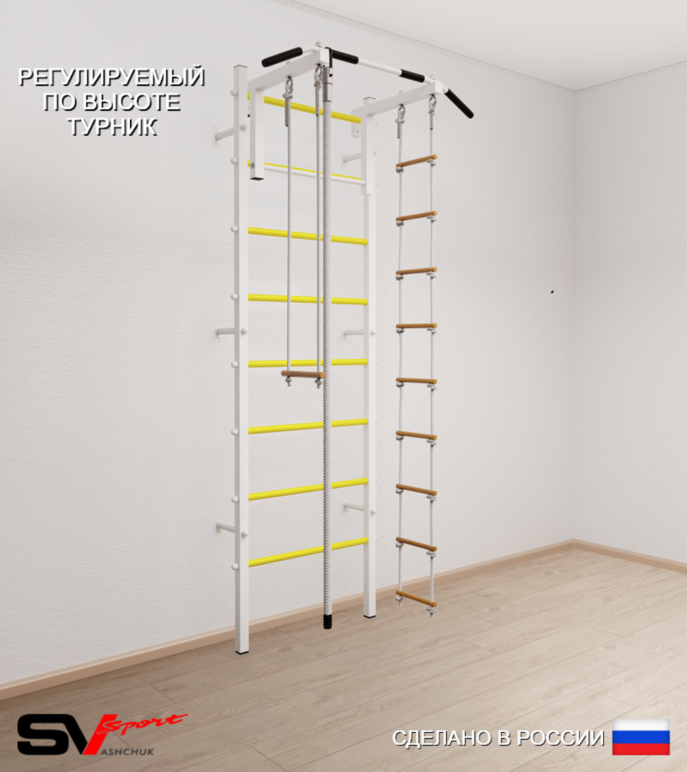 Шведская стенка Sv Sport 516 (Турник стандарт/Канат/Лестница/Трапеция)