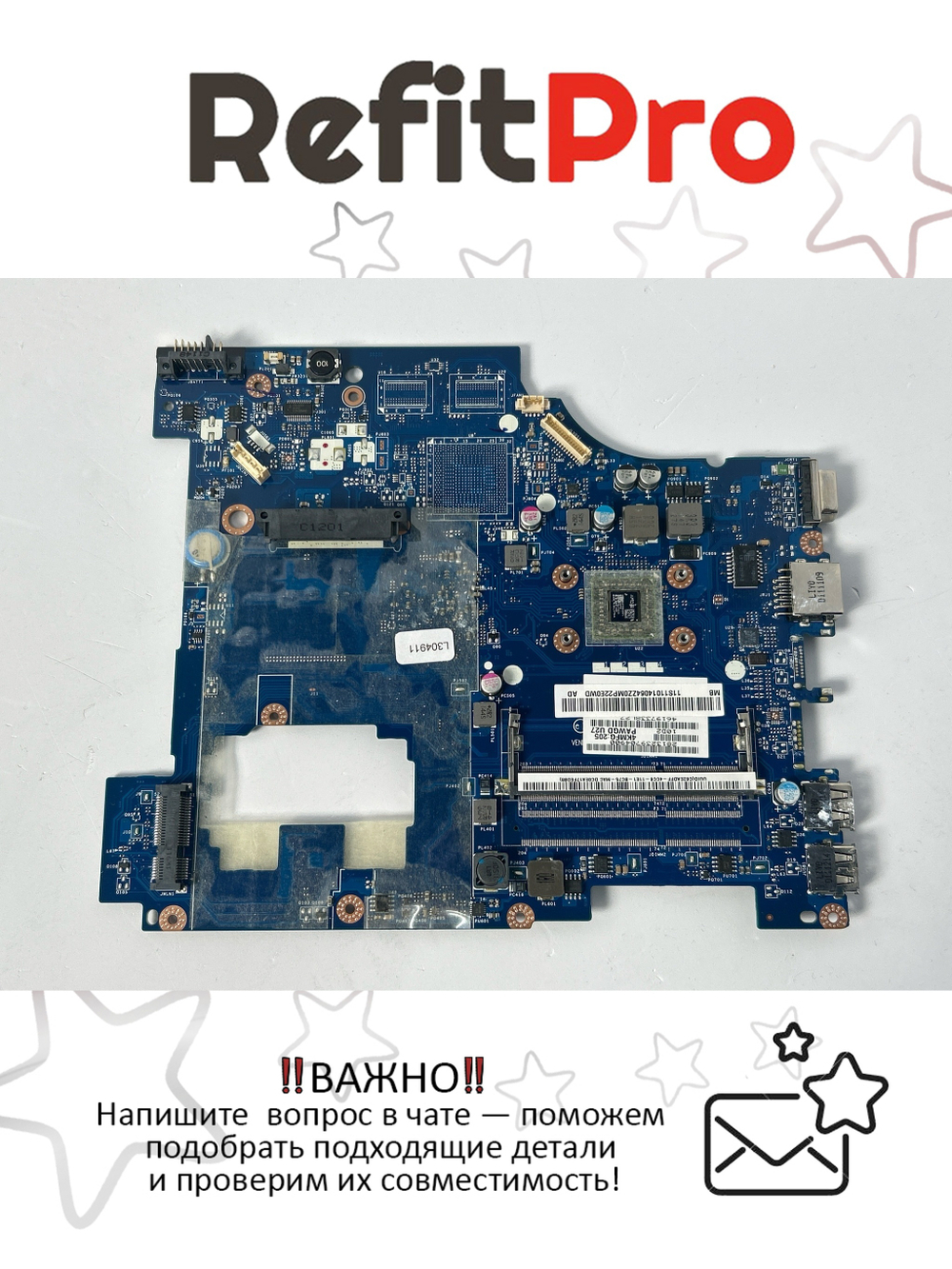 Материнская плата для ноутбука Lenovo Lenovo G575 PAWGD LA-6757P UMA-C50 1.0G WLAN WO/HDMI (11014064), оригинал