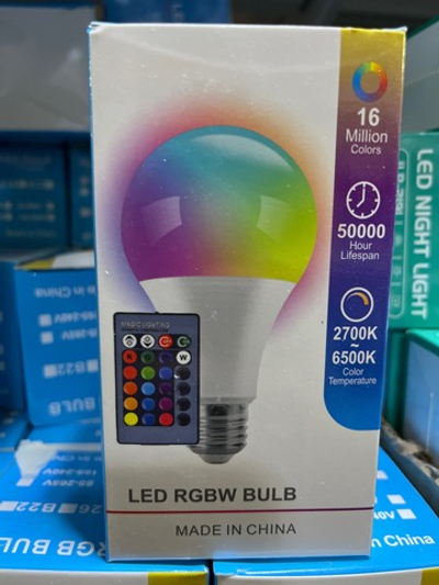 Лампа с пультом