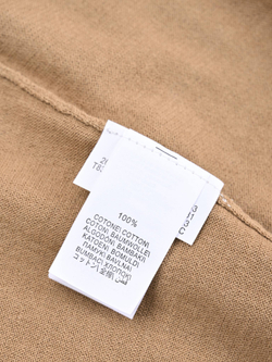 Поло Brunello Cucinelli