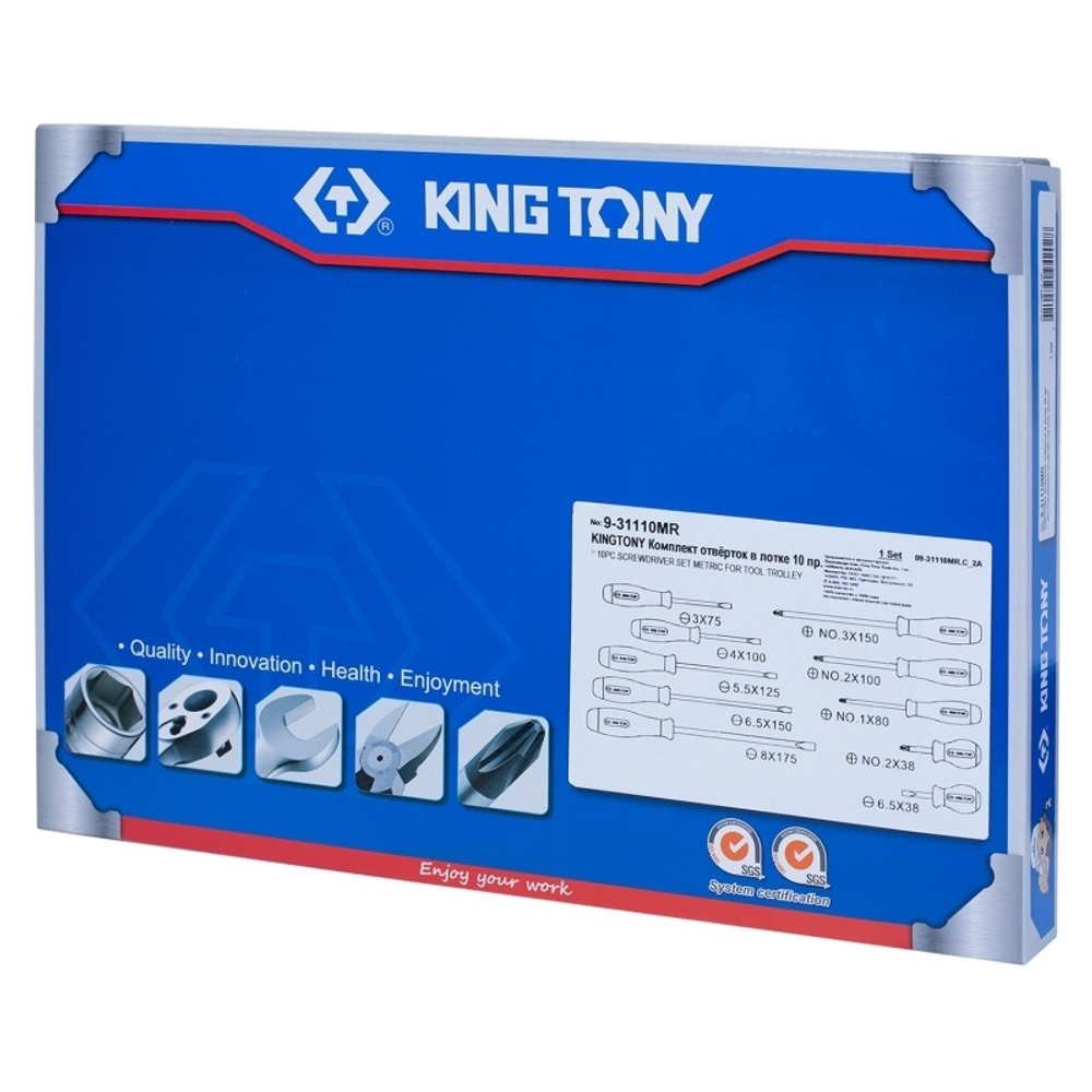 Набор отверток, ложемент, 10 предметов KING TONY 9-31110MR
