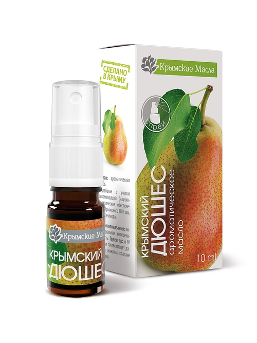 Ароматическое масло Крымский Дюшес 10 мл спрей Крымские масла