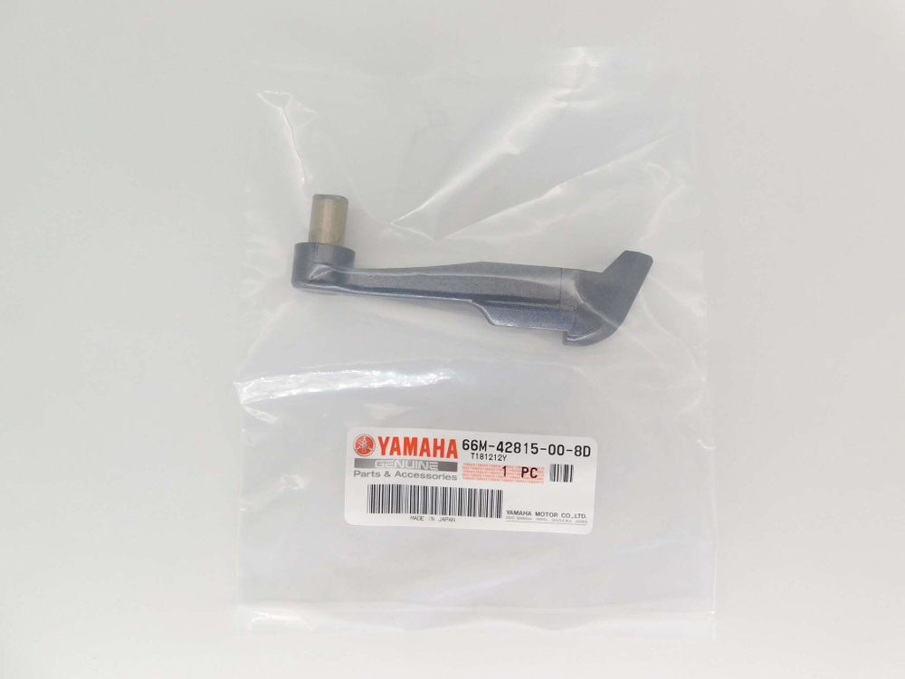 Ручка замка капота Yamaha F9.9 F13.5 F15 66M-42815-00-4D