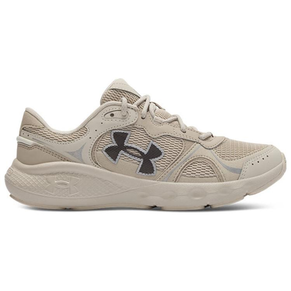 Under Armour Charged Vantage Lux 2