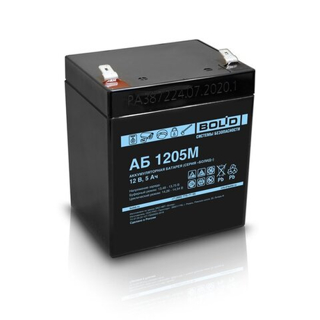 Аккумулятор 12 В, 5 А*ч (АБ 1205М) срок службы 15 лет (Тип М)
