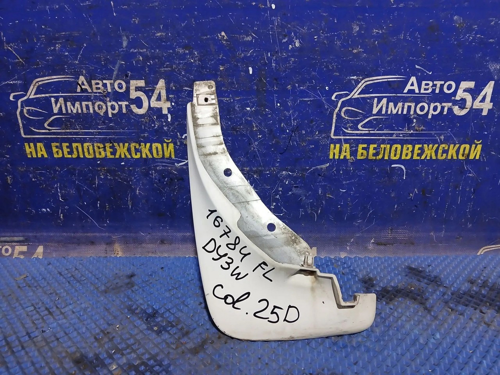 Брызговик передний левый MAZDA DEMIO 2005-2007