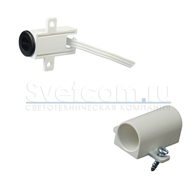 Держатель для ИК сенсора PM-218 накладной,  D внешн./внутр: 15мм/10,5 мм, черный