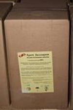 Крем на растительных маслах с м.д.ж.27 % (Беллария), 10 л