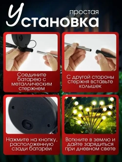 BAOBIOKI Уличный светильник, LED, количество ламп:10шт